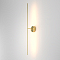 Бра Technical C084WL-L12BS2.7K