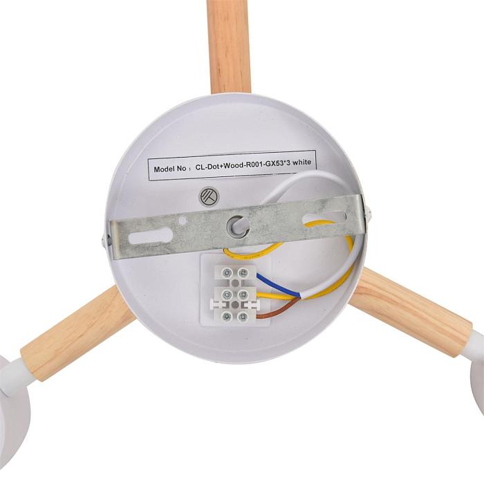 LUMION 8306/3C