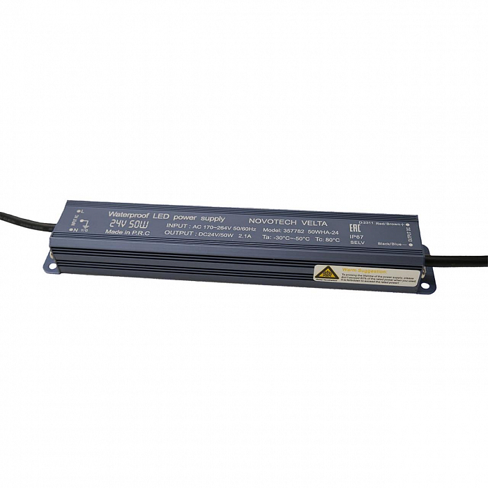 ODEON LIGHT 357782
