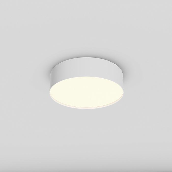 Светильник Technical C032CL-24W3K-RD-W