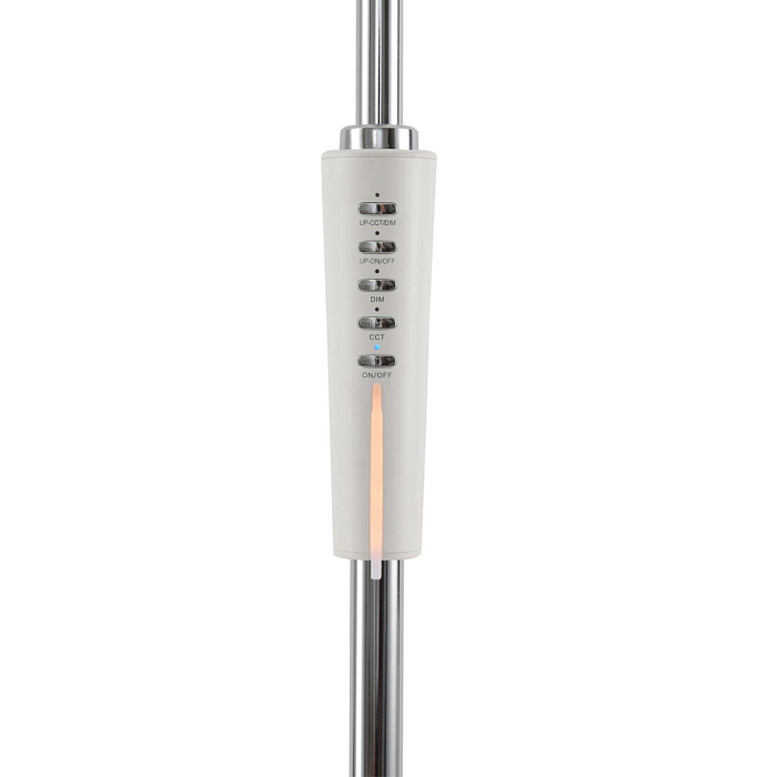 LUMION 8330/15FL