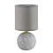 LUMION 8165/1T