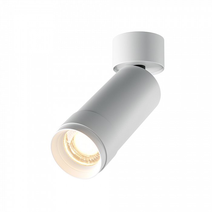 Светильник Technical C055CL-L12W3K-Z-W