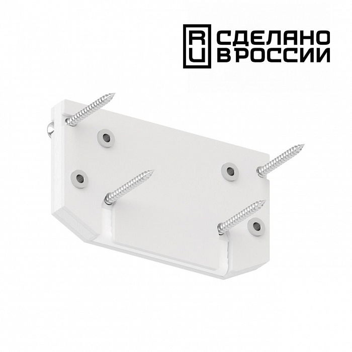 NOVOTECH 135186