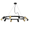 Люстра Lightstar LR0204053750
