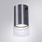 Светильник ARTE LAMP A5365PL-1SS