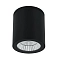 Уличный светильник ARTE LAMP A1813PF-1BK