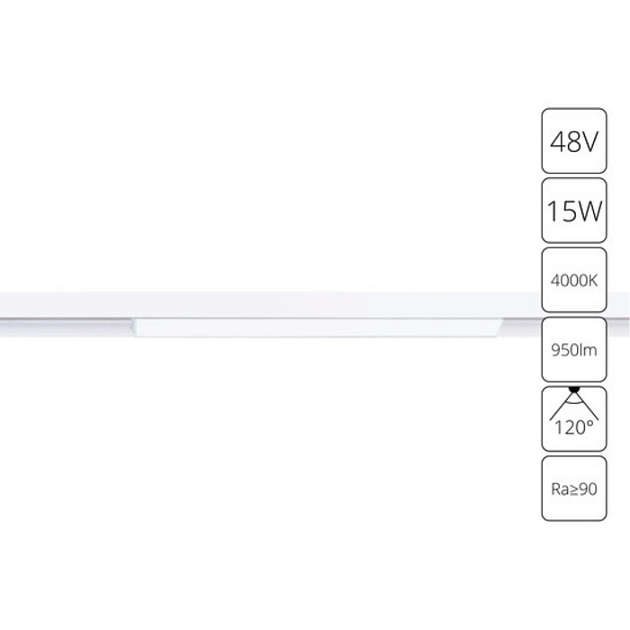 Трековая система Трековый светильник ARTE LAMP A4633PL-1WH