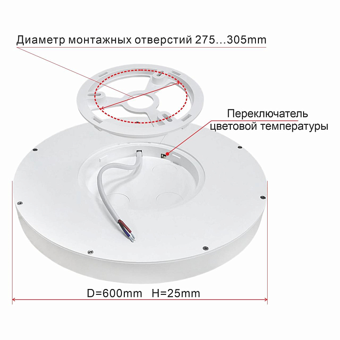Светильник светодиодный  CL738501V
