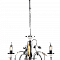 Люстра подвесная Sfera Sveta 5323/3 BK
