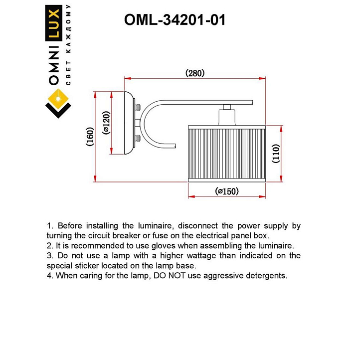 Бра на 1 лампу Omnilux OML-34201-01