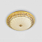 Светильник LED4U L1141-400 GD