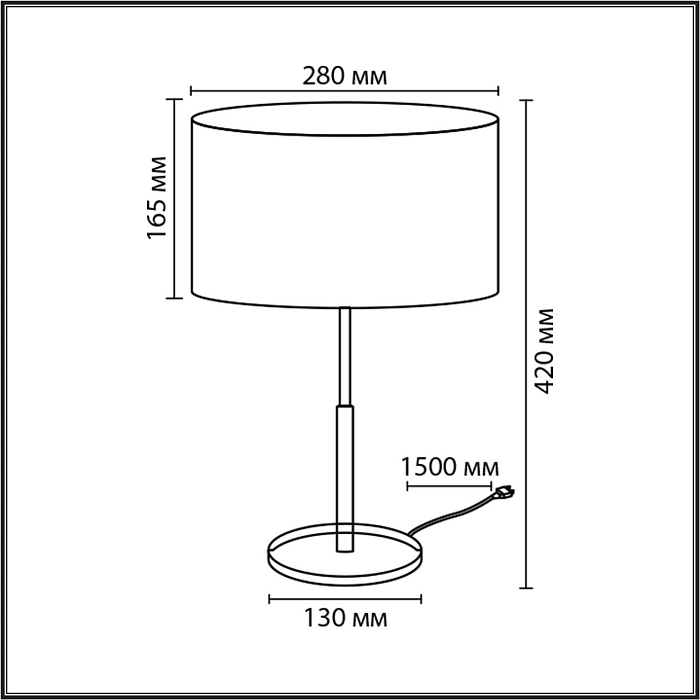 LUMION 8358/1T