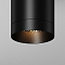 Светильник Outdoor O500CL-L10B3K