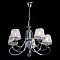 Люстра MW-Light 684013005