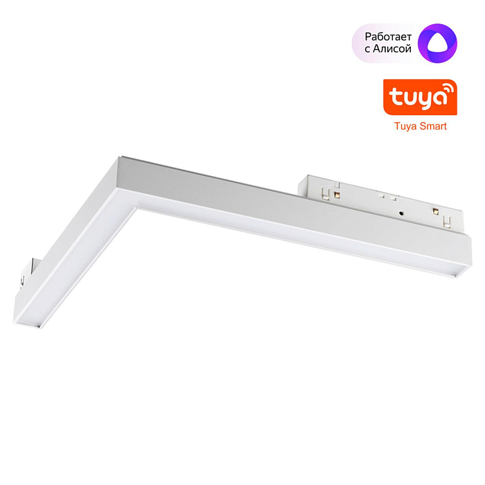 359501 SHINO NT24 137 белый Трековый низковольт. св-к диммир. со сменой цв.температуры, пульт ДУ/Tuya Smart Life IP20 LED 24W 48V 3000-6500K FLUM NOVOTECH 359501