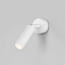 Светильник на 1 лампу Eurosvet 20133/1 LED белый