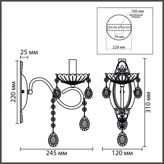 LUMION 8346/1W