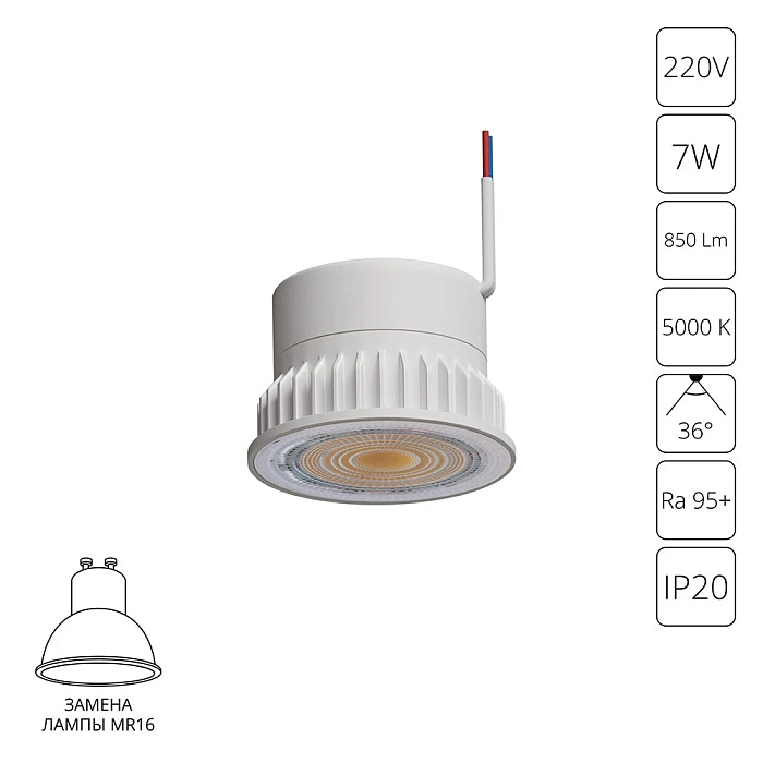 ARTE LAMP A22070-5K