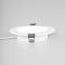 Светильник Citilux CLD5507N