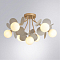 Люстра ARTE LAMP A1369PL-7GY