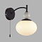 LUMION 8273/1W