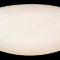 Люстра светодиодный NewRgy 89125/120W WHITE