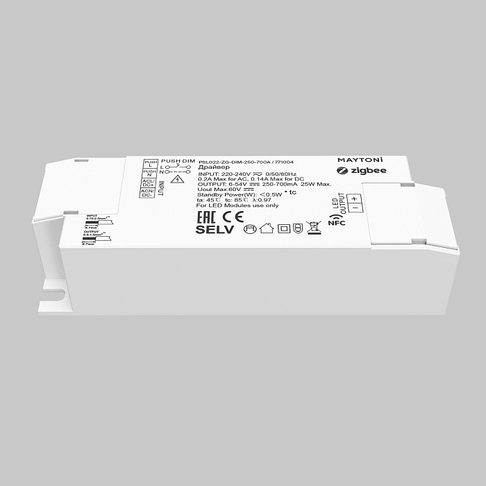 Lighting control 771004
