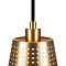 Freya FR5260PL-01BS