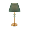 LUMION 8275/1T