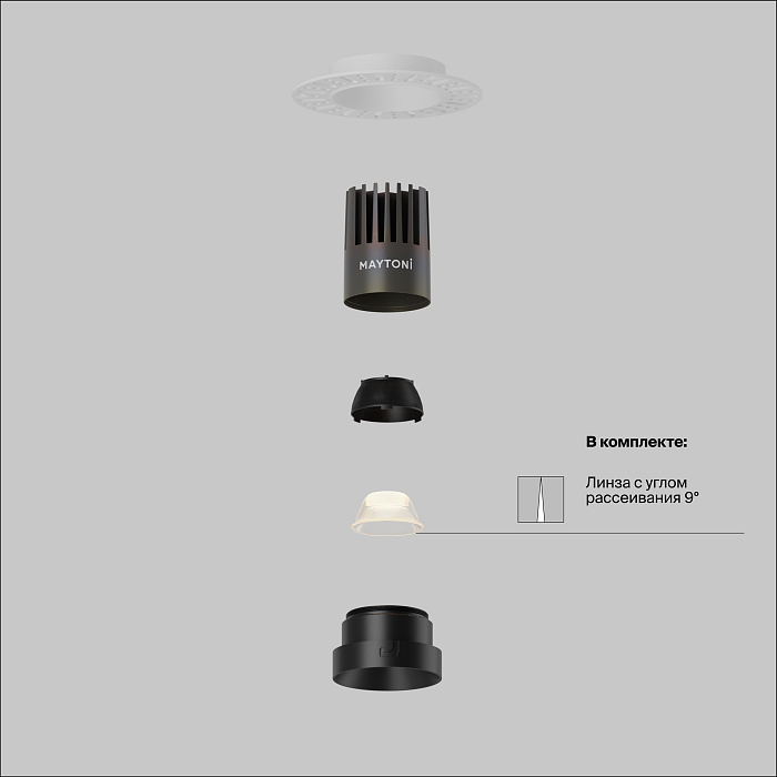 Светильник Technical DL124-10W-3K-TRS-B