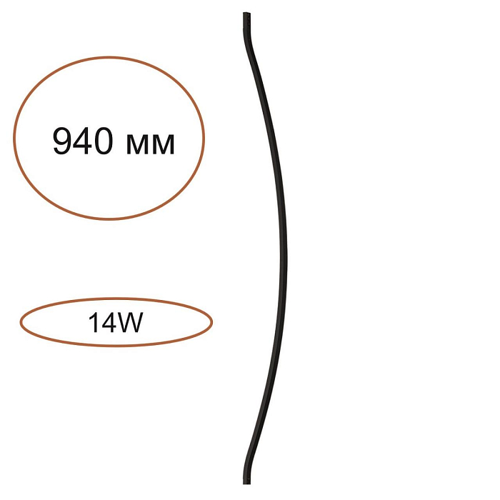 ODEON LIGHT 7155/100D