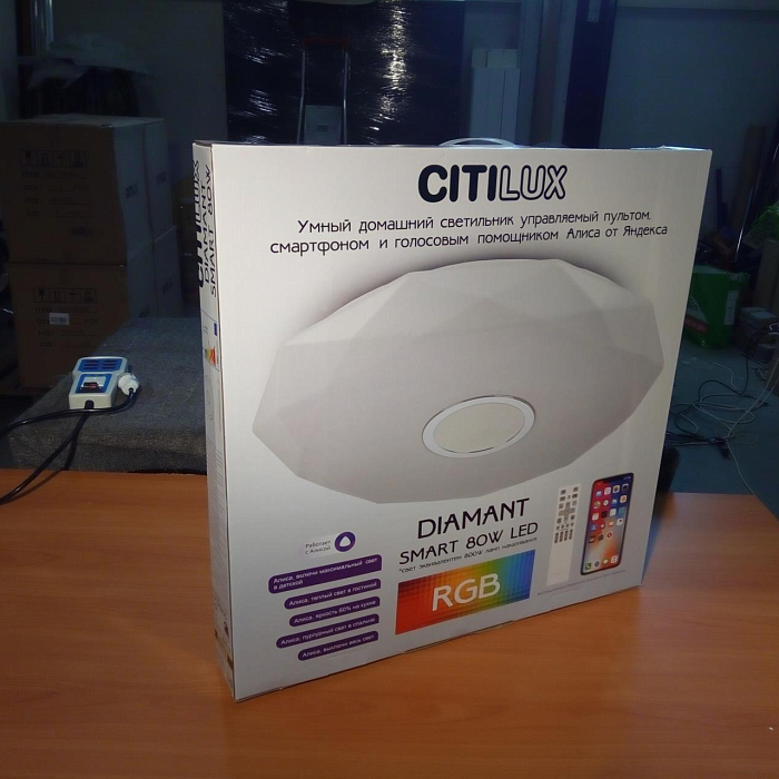 Люстра потолочная  CL713A80G