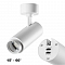 NOVOTECH 359223