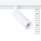 Трековая система Трековый светильник ARTE LAMP A4640PL-1WH