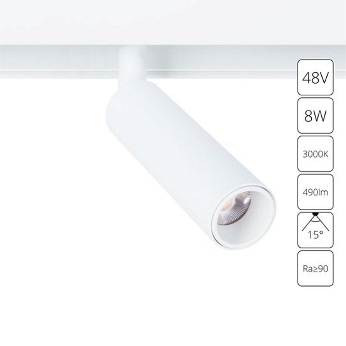 Трековая система Трековый светильник ARTE LAMP A4640PL-1WH