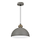 ARTE LAMP A7053SP-1GY