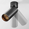 Светильник Technical C055CL-L12B2.7K-W-B