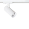 ARTE LAMP A1945PL-1WH