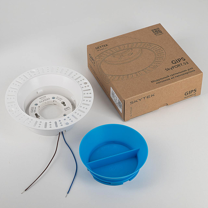 Светильник SKYTEK CLP53G