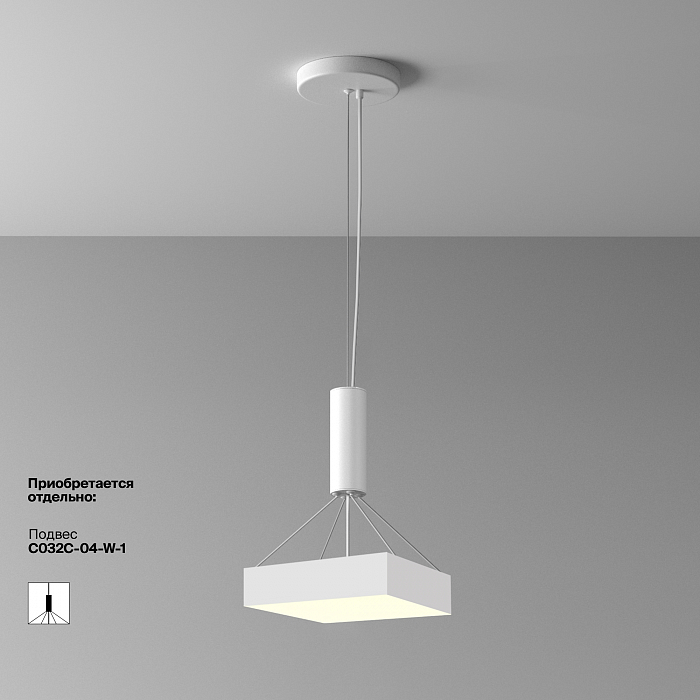 Светильник Technical C032CL-36W3K-SQ-W