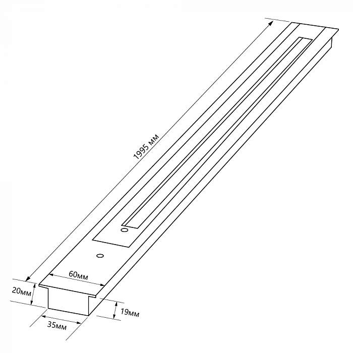 FERON 10354