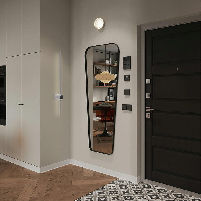 LUMION 8309/14WL