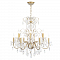 Люстра Crystal Lux ODELIS SP12 GOLD