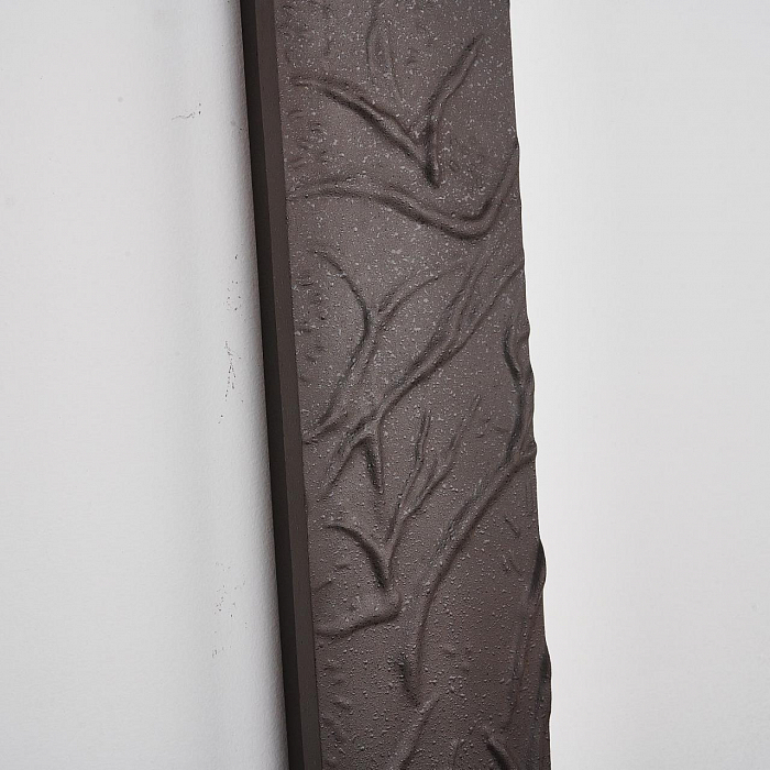 Светильник Favourite 4130-1W