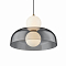 Светильник Freya FR5385PL-L17B