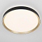 Светильник Citilux CL751451G