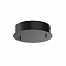 ODEON LIGHT 5041/2R