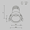 Светильник Technical DL116-10W-4K-W