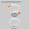 Crystal Lux CLT 001C1 WH V2